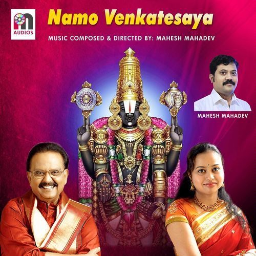 Namo Venkatesaya album cover
