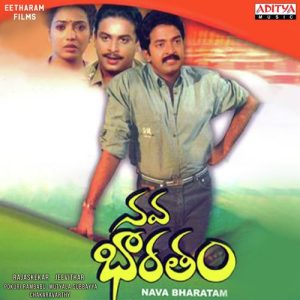 Kattandi Kattandi album art