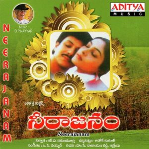 Jallu Jalluna album art
