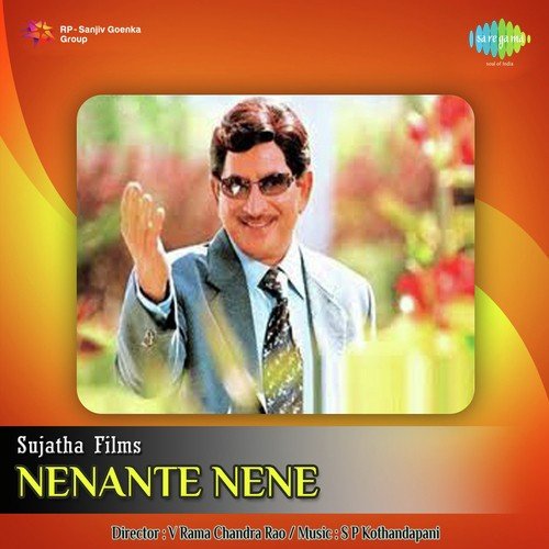 Nenante Nene album cover