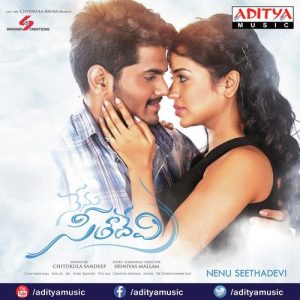 Padipoyinatte Mava album art