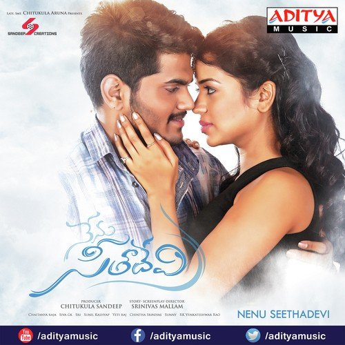 Nenu Seethadevi album cover