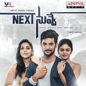 Aachi Thuchi album art