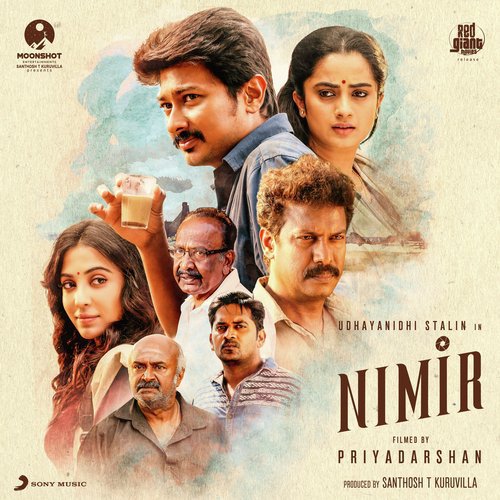 Nimir album cover