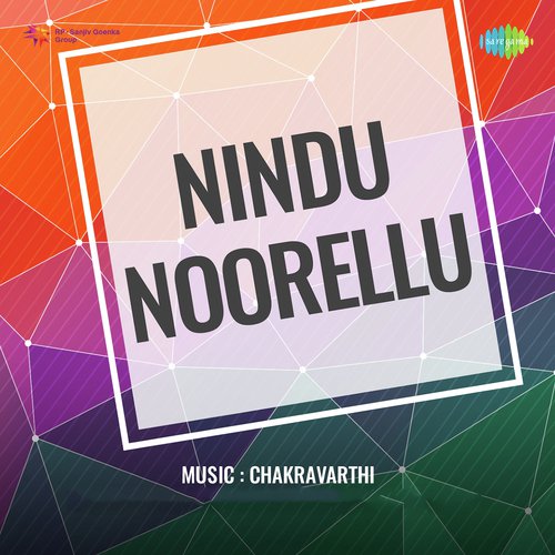 Nindu Noorellu album cover