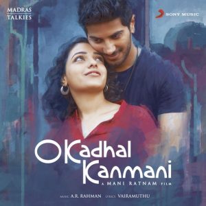 Mental Manadhil album art