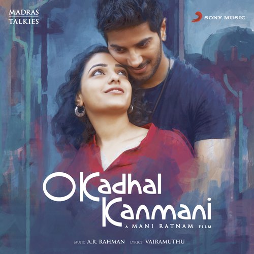 O Kadhal Kanmani album cover