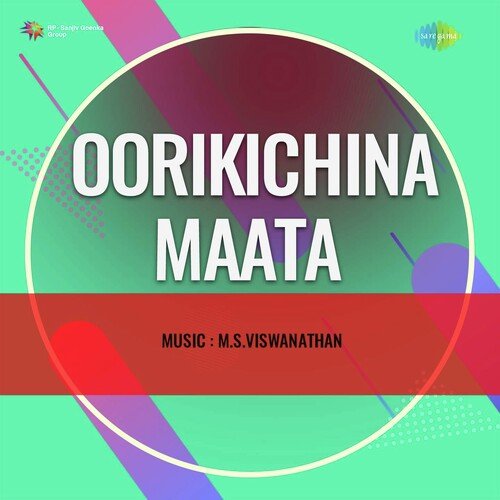 Oorikichina Maata album cover