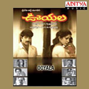 Jariginadanta Nijamani album art