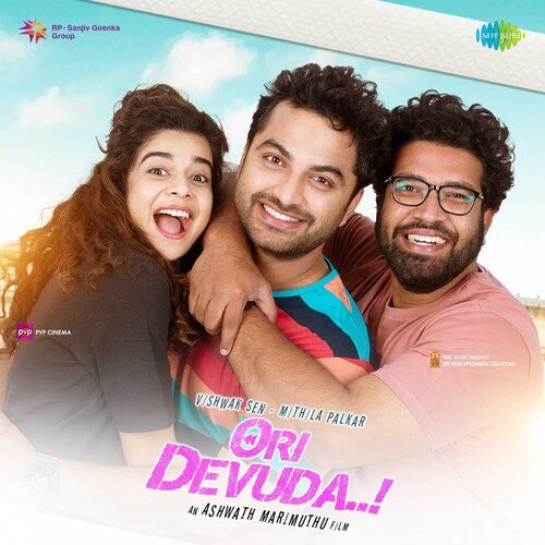 Ori Devuda album cover