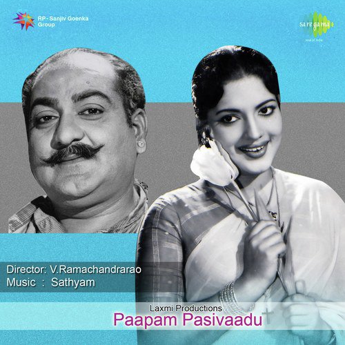 Paapam Pasivaadu album cover