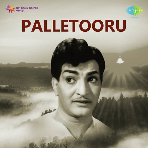 Palletooru album cover