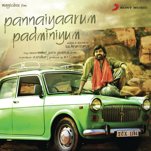Pannaiyaarum Padminiyum album cover