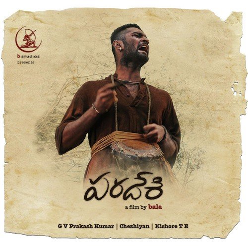 Paradesi album cover