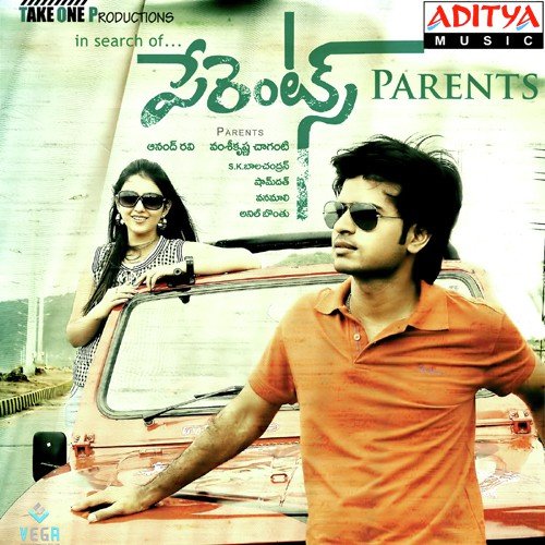 Parents album cover