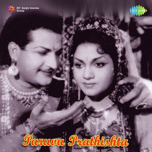 Paruvu Prathishta album cover