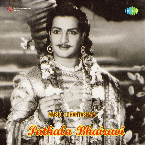 Pathala Bhairavi album cover