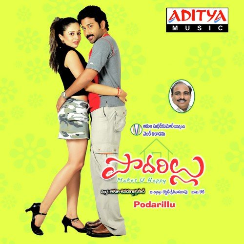 Podarillu album cover