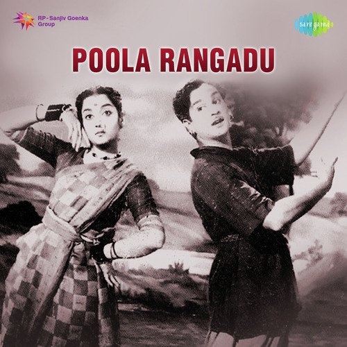 Poola Rangadu album cover