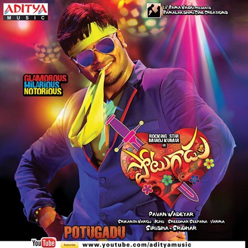 Potugadu album cover