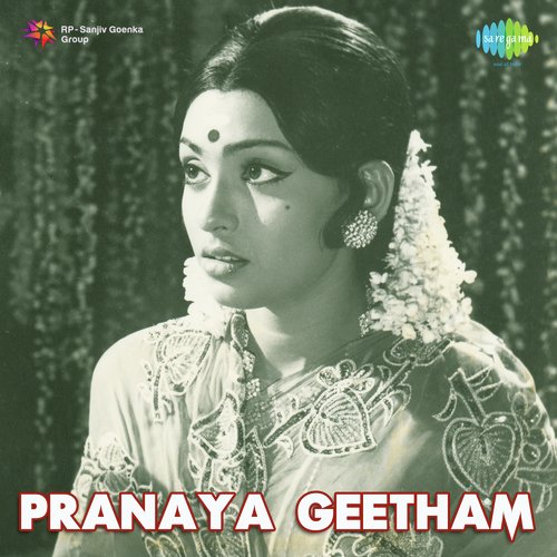Pranaya Geetham album cover
