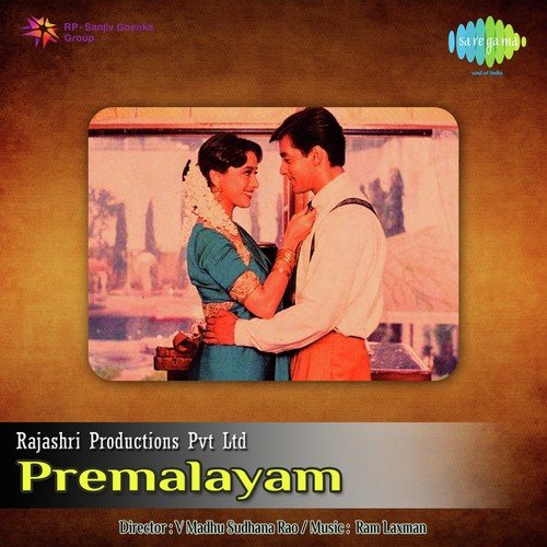 Premalayam album cover