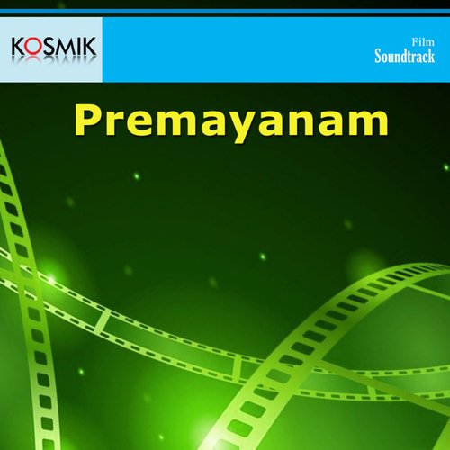 Premayanam album cover