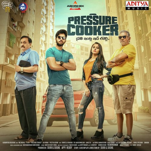 Pressure Cooker album cover