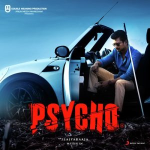 Unna Nenachu album art