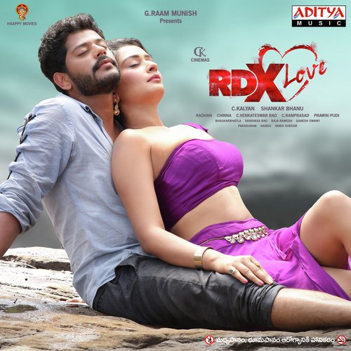 Rdx Love album cover