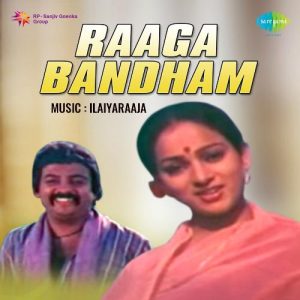 Kaluvapoolaku album art