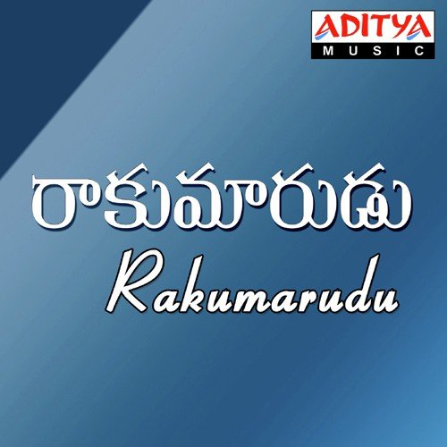 Raakumarudu album cover