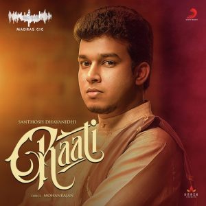 Raati album art