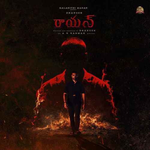 Raayan album cover