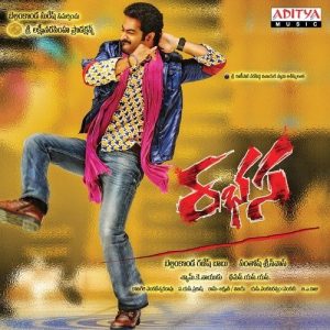 Rakaasi Rakaasi album art