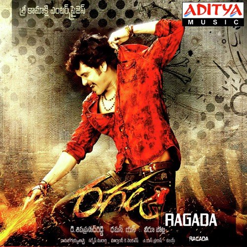 Ragada album cover