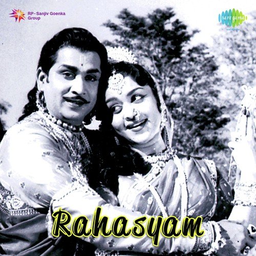 Rahasyam album cover