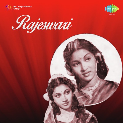 Rajeswari album cover