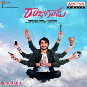 Rendu Kallaninda album art