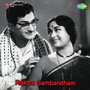 Allarumuddhugaa album art