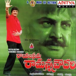 Allade Allade album art