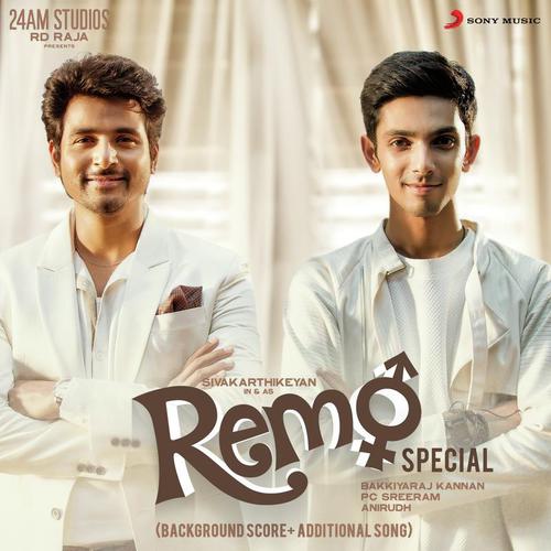 Remo Special (Original Background Score + Additional Song) album cover