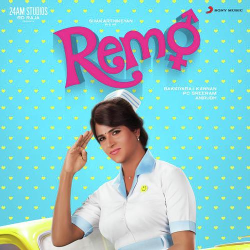 Remo album cover