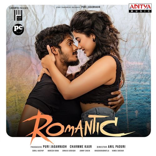Romantic album cover