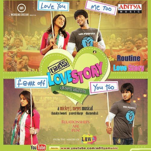 Routine Love Story album cover