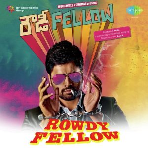 Yentha Vaaru Gaani album art