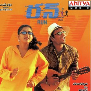 Chaligali album art