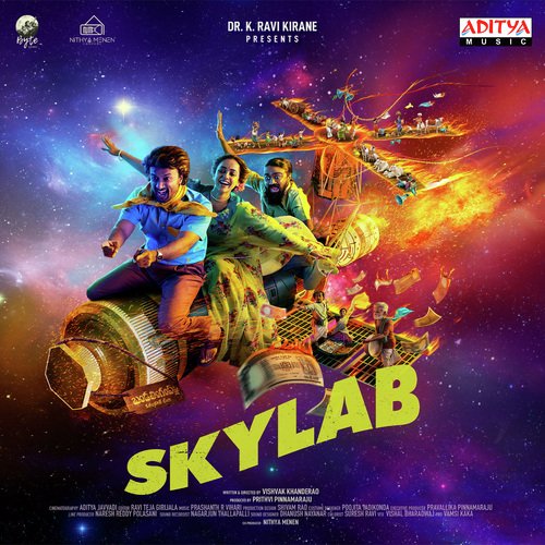 Skylab album cover
