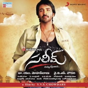 Kalti Kalti album art