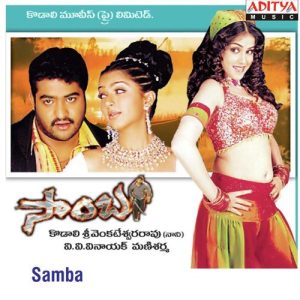 Tagilandi Rabba album art